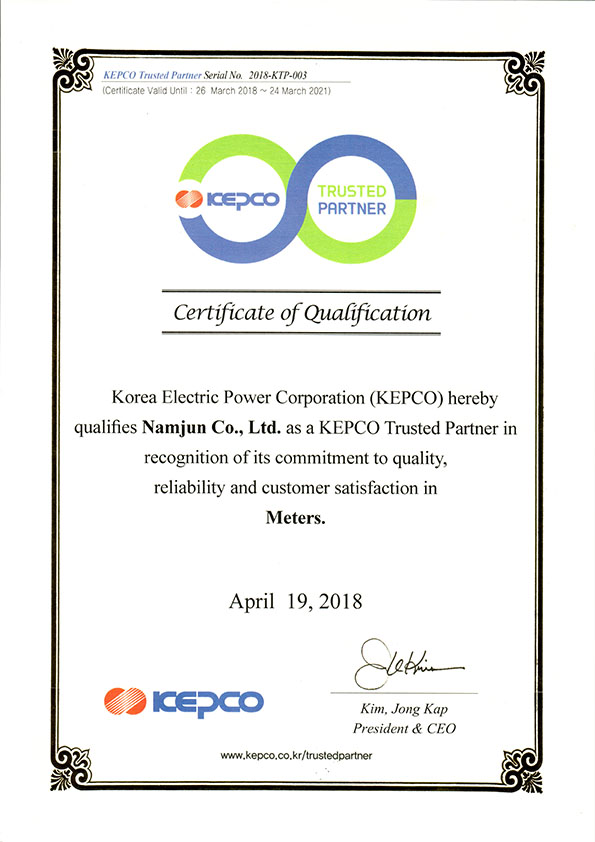 Kepco Trusted Partner(영문).jpg